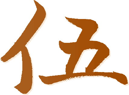 辭職申請范文_辭職范文申請書模板_辭職申請書范文