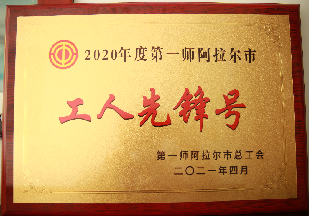 醫院總務科工作總結_醫院總務科個人年度工作總結_2020醫院總務科工作總結