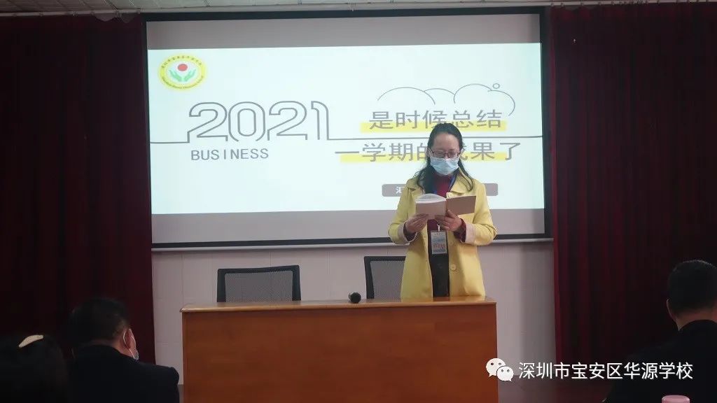 德育總結安全工作怎么寫_德育安全工作總結_德育總結安全工作會議記錄