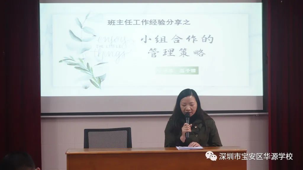 德育總結安全工作怎么寫_德育總結安全工作會議記錄_德育安全工作總結