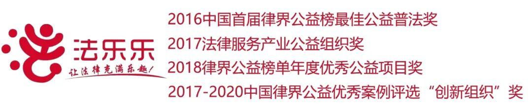 合同转租第三方协议书_租赁合同转租_转租合同