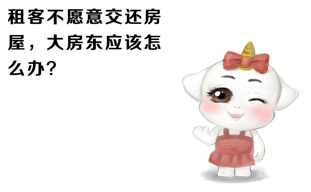 租赁合同转租_转租合同_合同转租第三方协议书