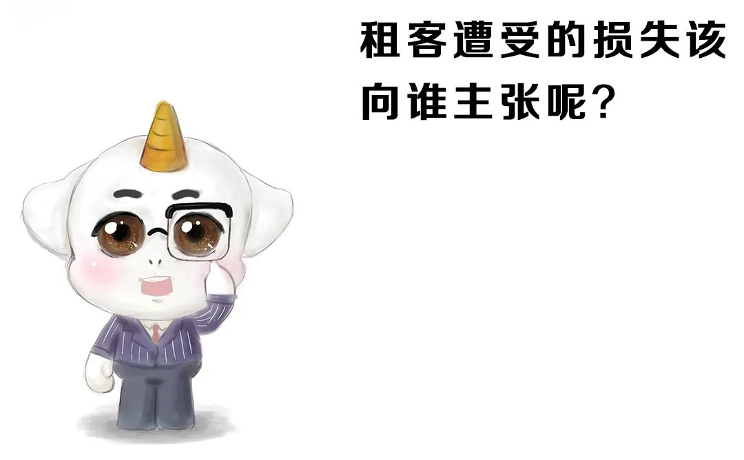 合同转租第三方协议书_转租合同_租赁合同转租