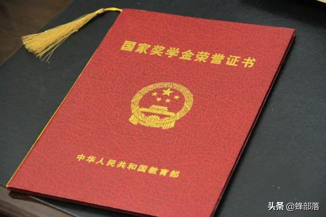 資助申請書怎樣寫_學(xué)生資助申請書范文100字_資助申請書300字左右