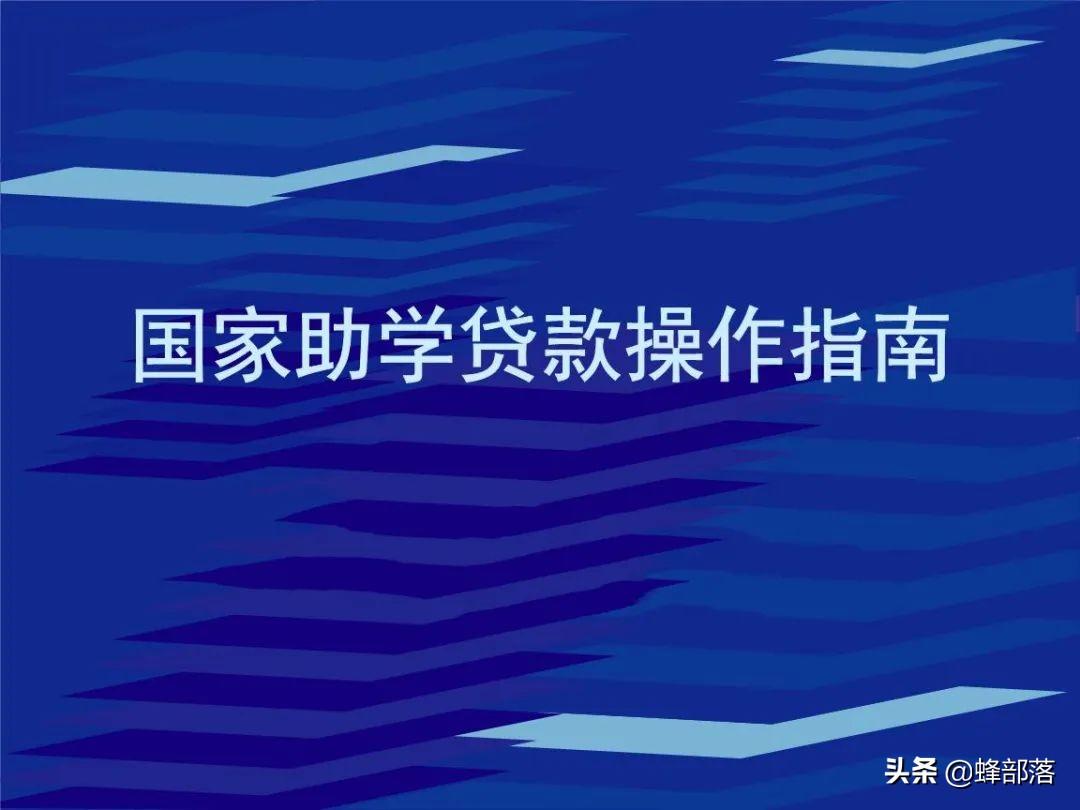 學(xué)生資助申請書范文100字_資助申請書怎樣寫_資助申請書300字左右