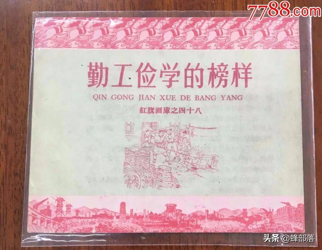 資助申請書怎樣寫_學(xué)生資助申請書范文100字_資助申請書300字左右