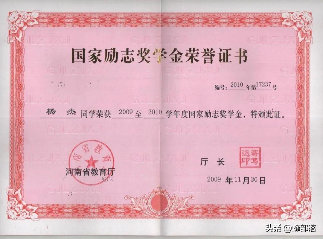 資助申請書300字左右_資助申請書怎樣寫_學(xué)生資助申請書范文100字