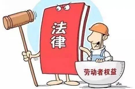 簽訂勞動合同注意哪些問題_簽訂勞動合同注意的問題_簽訂勞動合同應注意