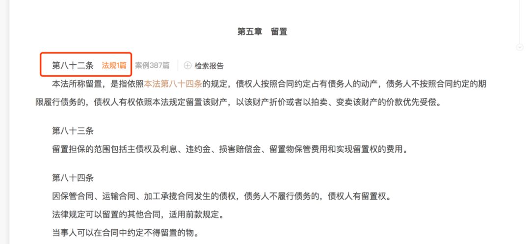 寫起訴書需要什么材料_寫起訴書怎么寫_寫起訴書怎么收費