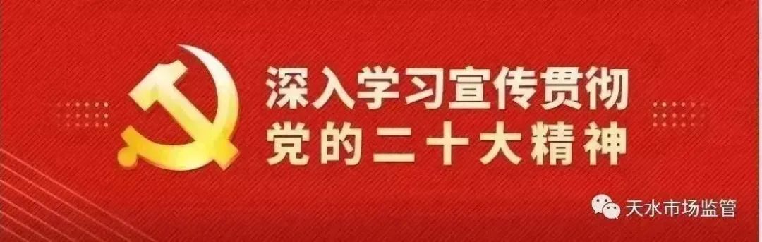 团队境内旅游合同示范文本_国家合同示范文本库_国家旅游合同示范文本