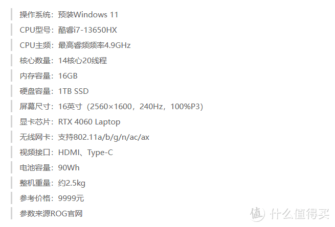 筆記本買電腦好還是平板_筆記本電腦買哪個(gè)好_筆記本買電腦好嗎