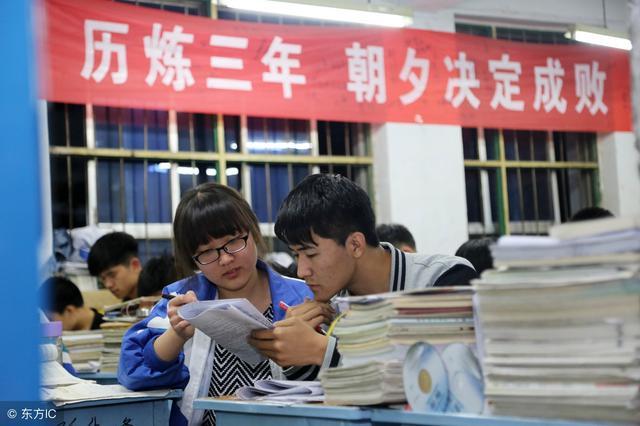 家長寫給高三孩子的一封信_家長寫給高三孩子的信該怎么寫_高三寫給信家長孩子的一封信