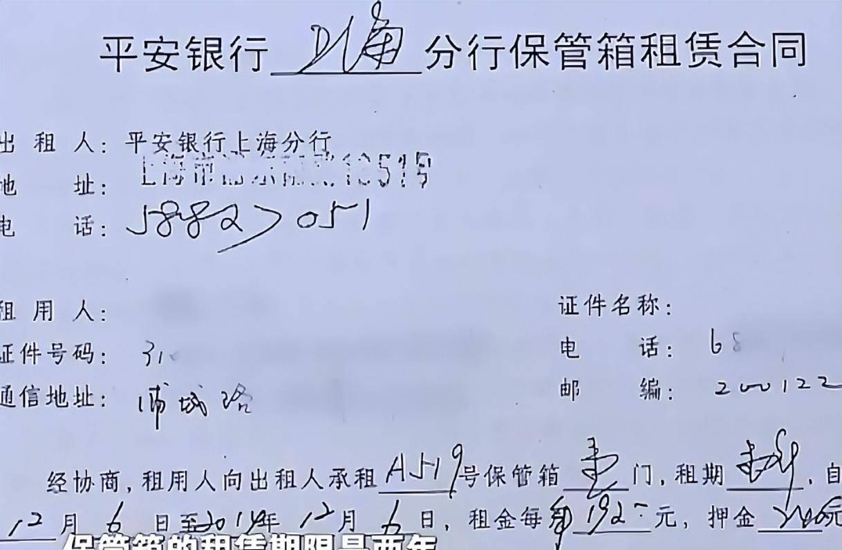 代取委托書_委托代取書怎么寫_委托代取證明怎么寫