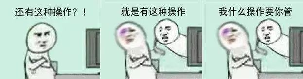 清远网友吵翻了！买房到底先签合同还是先贷