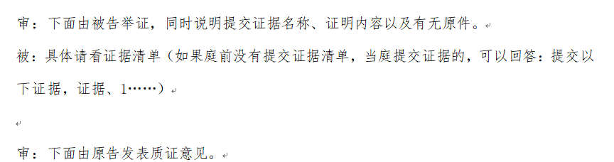 貸款模板承諾書圖片_貸款承諾書模板_貸款承諾書怎么寫