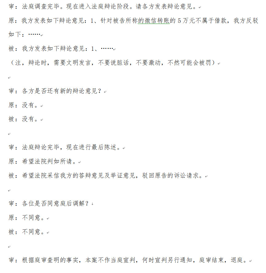 貸款模板承諾書圖片_貸款承諾書模板_貸款承諾書怎么寫