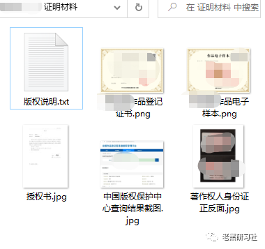 個人品牌授權書模板_個人品牌授權書怎么寫_授權模板書個人品牌怎么填