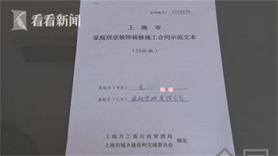 授權范本合同書怎么寫_合同授權書范本_授權書合同模板