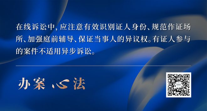 證人保證書模板_證人書證格式_證人證書模板保存在哪里