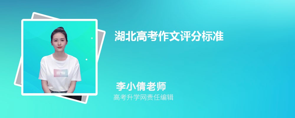 （2）、年湖北高考作文题目本手妙手俗手怎