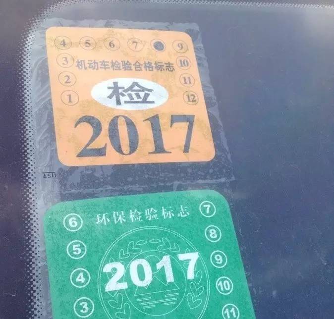 委托車輛年審書怎么寫_車輛年審委托書_辦理車輛年審委托書怎么寫