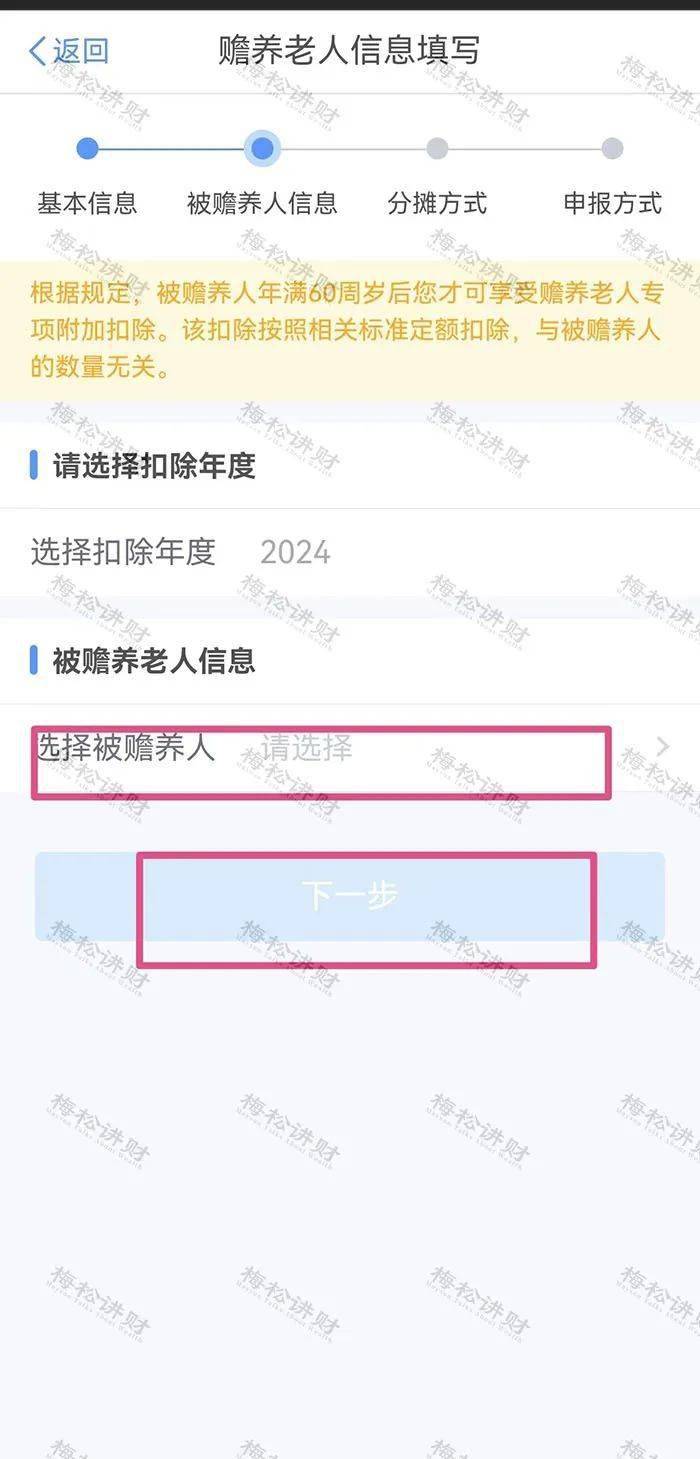 貸款合同項目可以貸款嗎_貸款合同可以用來干嘛_項目合同可以貸款嗎