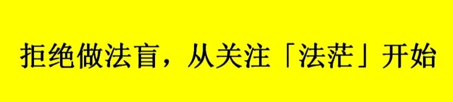 民事起訴狀——買賣合同糾紛