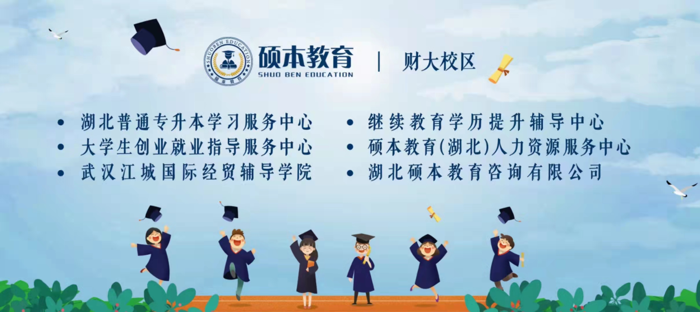 哪个学校计算机专业好_计算机专业学校好就业吗_计算机专业比较好