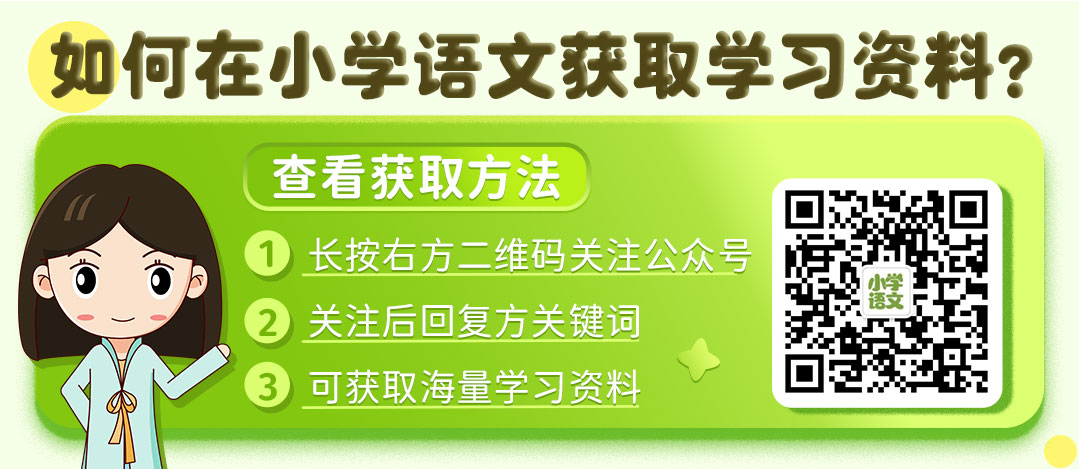 小學作文開頭的方法的選擇_小學作文開頭技巧_作文開頭怎么寫才能得高分小學