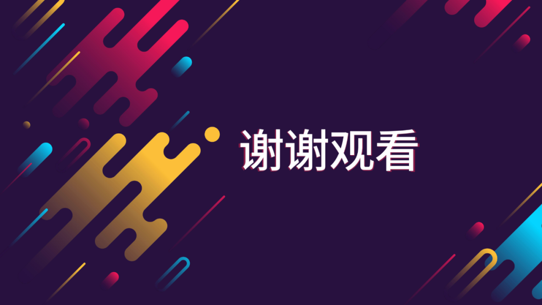 創業項目策劃書中不包括什么模塊_創業項目策劃書包括什么模塊_創業項目策劃書的定義