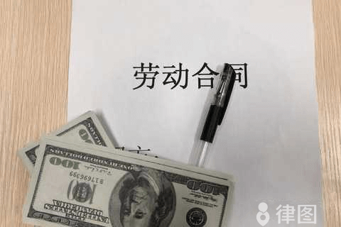 入職一個月內簽訂勞動合同合法嗎？