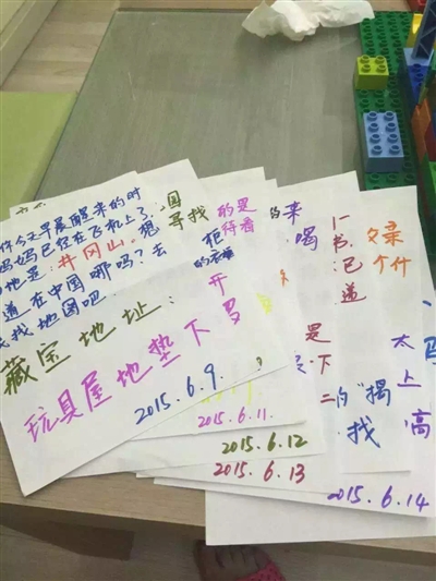 家長寫給學(xué)校的信怎么寫_學(xué)校家長的一封信怎么寫_家長給學(xué)校的一封信怎么寫