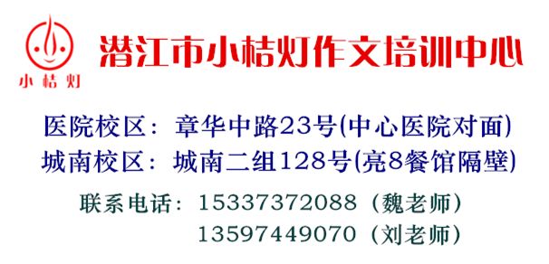 放風箏的三年級的作文_三年級風箏作文200字作文_風箏三年級作文300字左右