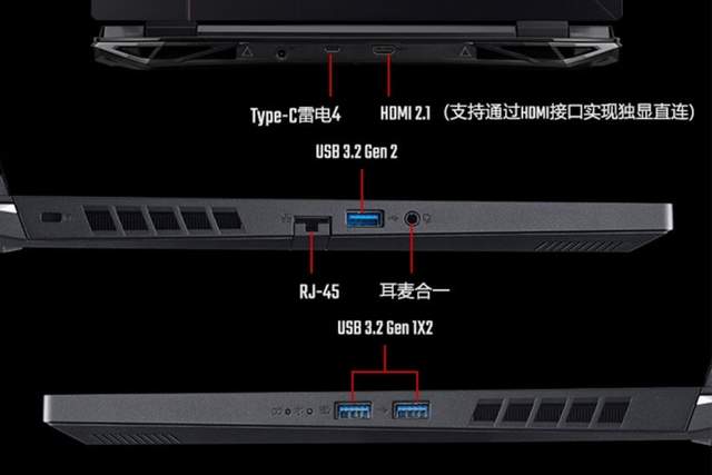 筆記本配置玩游戲_筆記本配置電腦打看游戲怎么樣_筆記本電腦打游戲看哪個配置